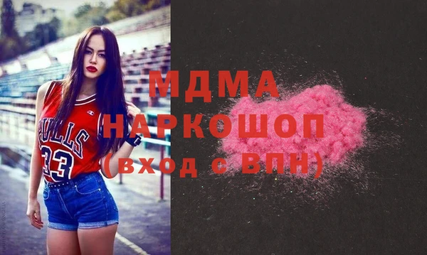 скорость Вязьма